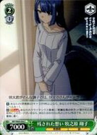 card571777-series444002-rarity557243