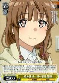 card571785-series444002-rarity557246