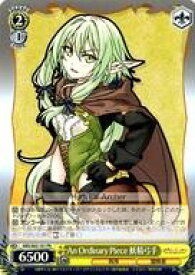 card571816-series444156-rarity557136