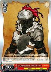 card571818-series444156-rarity557136