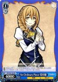 card571820-series444156-rarity557136