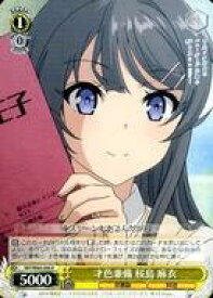 card571826-series444002-rarity557285