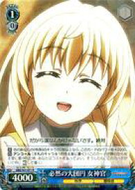 card571832-series444156-rarity557285