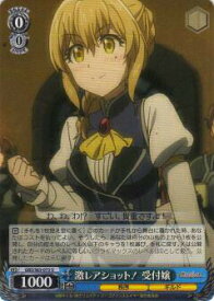 card571837-series444156-rarity557246