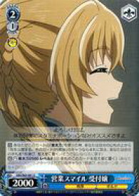 card571843-series444156-rarity557246