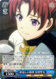 card571847-series444156-rarity557243