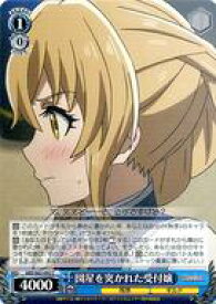 card571854-series444156-rarity557243