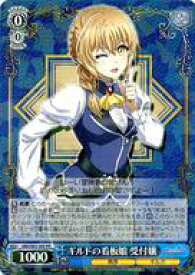 card571862-series444156-rarity557275