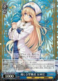 card571864-series444156-rarity557104