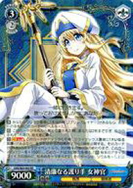 card571870-series444156-rarity557275