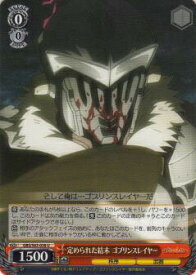 card571887-series444156-rarity557246