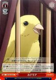 card571903-series444156-rarity557246