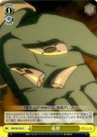 card571924-series444156-rarity557246