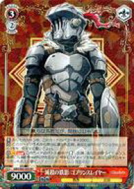 card571935-series444156-rarity557275