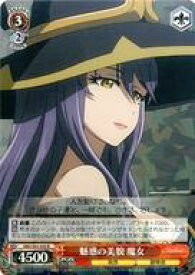 card571939-series444156-rarity557285