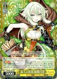 card571948-series444156-rarity557275