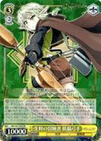 card571950-series444156-rarity557275