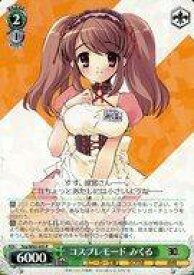 card571977-series444287-rarity557285