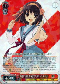 card571985-series444287-rarity557285