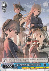 card572002-series444338-rarity557136