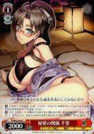 card572013-series444313-rarity557246