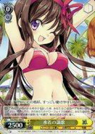 card572021-series444363-rarity557285