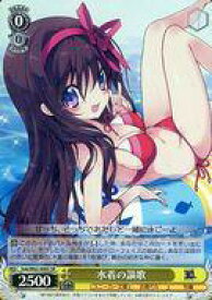 card572021-series444363-rarity557104