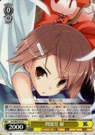 card572057-series444396-rarity557246