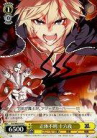 card572061-series444396-rarity557243