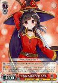 card568593-series444417-rarity557285