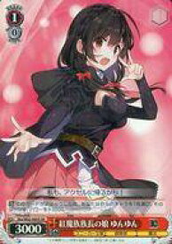 card568553-series444417-rarity557104