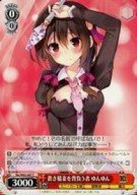 card572075-series444417-rarity557243