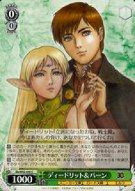 card572091-series444388-rarity557243