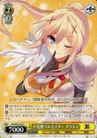 card572114-series444417-rarity557243