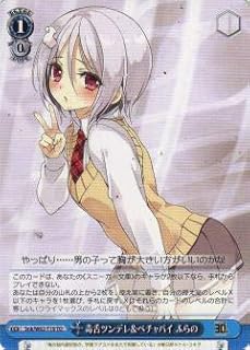 card572147-series444503-rarity557066