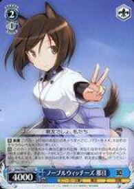 card572148-series444506-rarity557066