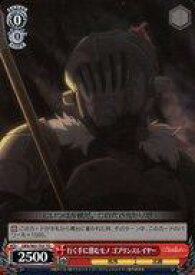 card572163-series444472-rarity557066