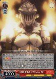 card572164-series444472-rarity557066