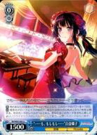 card572219-series444553-rarity557246