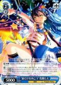 card572229-series444553-rarity557246