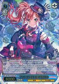 card572280-series444553-rarity557254