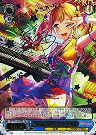 card572284-series444553-rarity557254