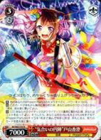 card572292-series444553-rarity557285