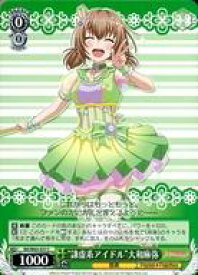 card572367-series444553-rarity557243