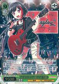 card572384-series444553-rarity557254