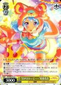 card572408-series444553-rarity557246