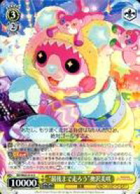 card572412-series444553-rarity557246