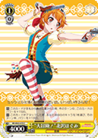 card572419-series444553-rarity557243