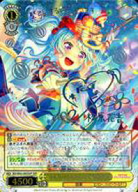 card572432-series444553-rarity557254