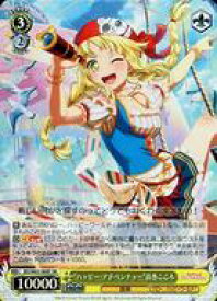 card572444-series444553-rarity557104